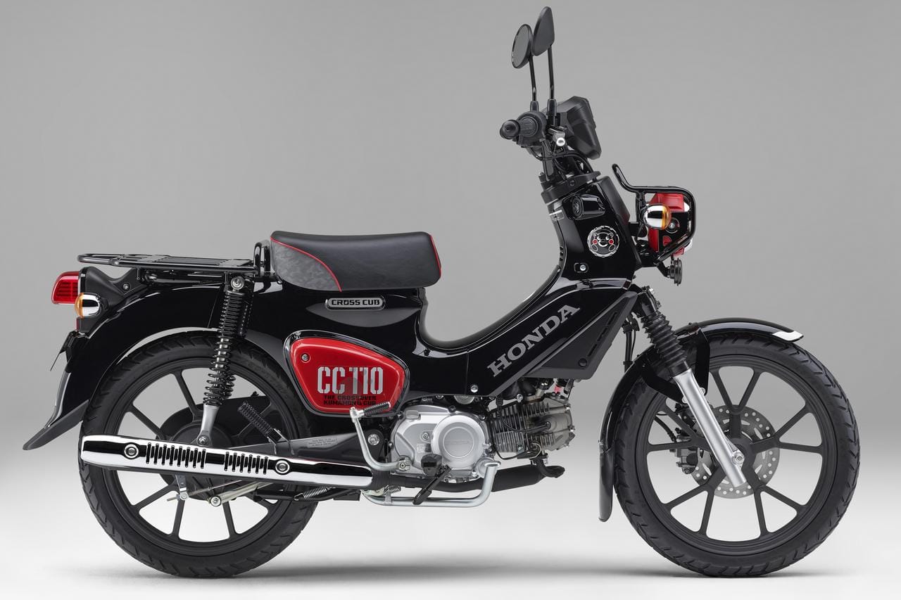 Ban semi block dan velg 17 inci Honda Cross Cub 110