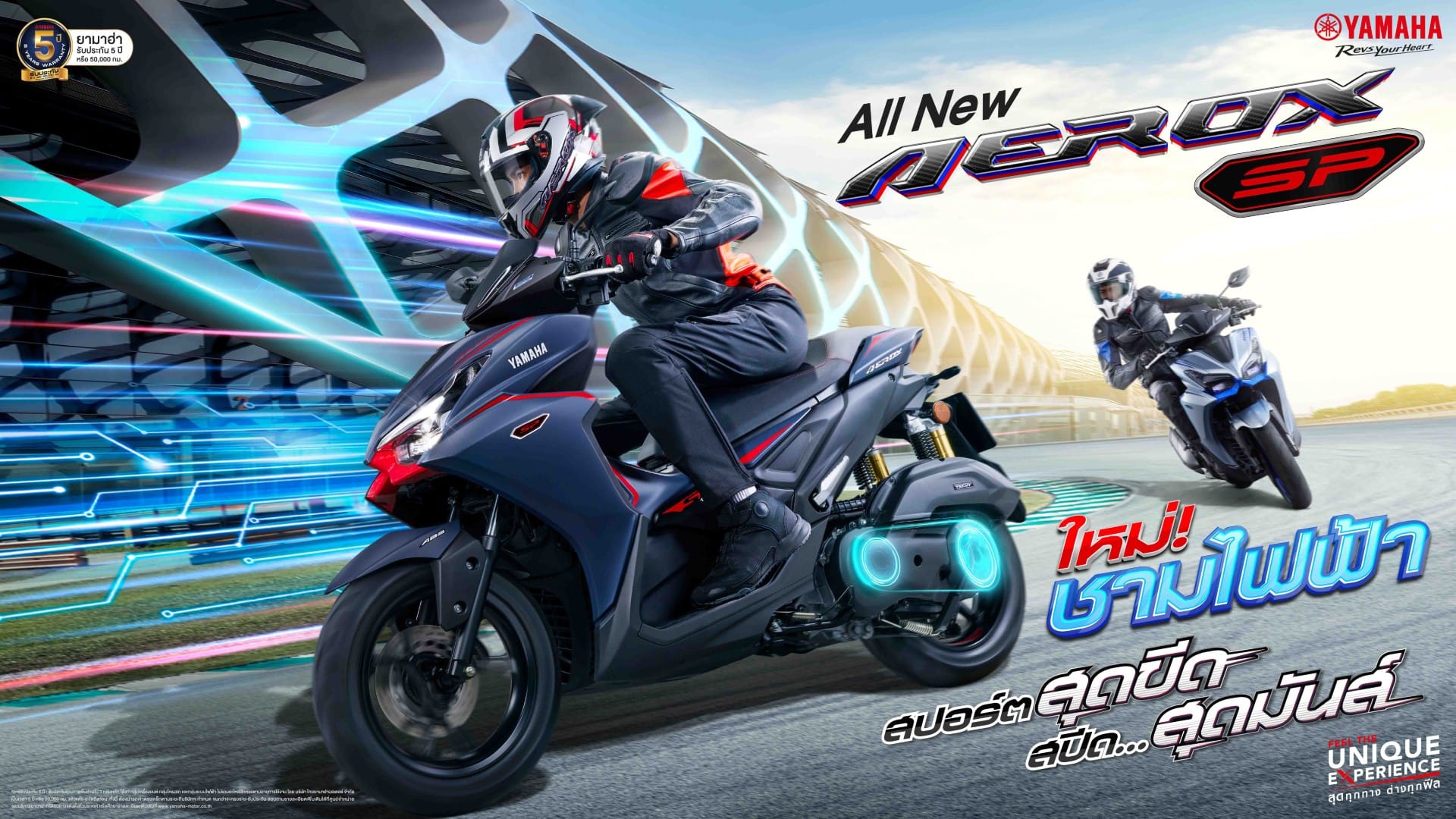 Tampilan depan All New Yamaha Aerox SP 2026 dengan lampu Dual Projector LED yang agresif (Photo: Yamaha Thailand)